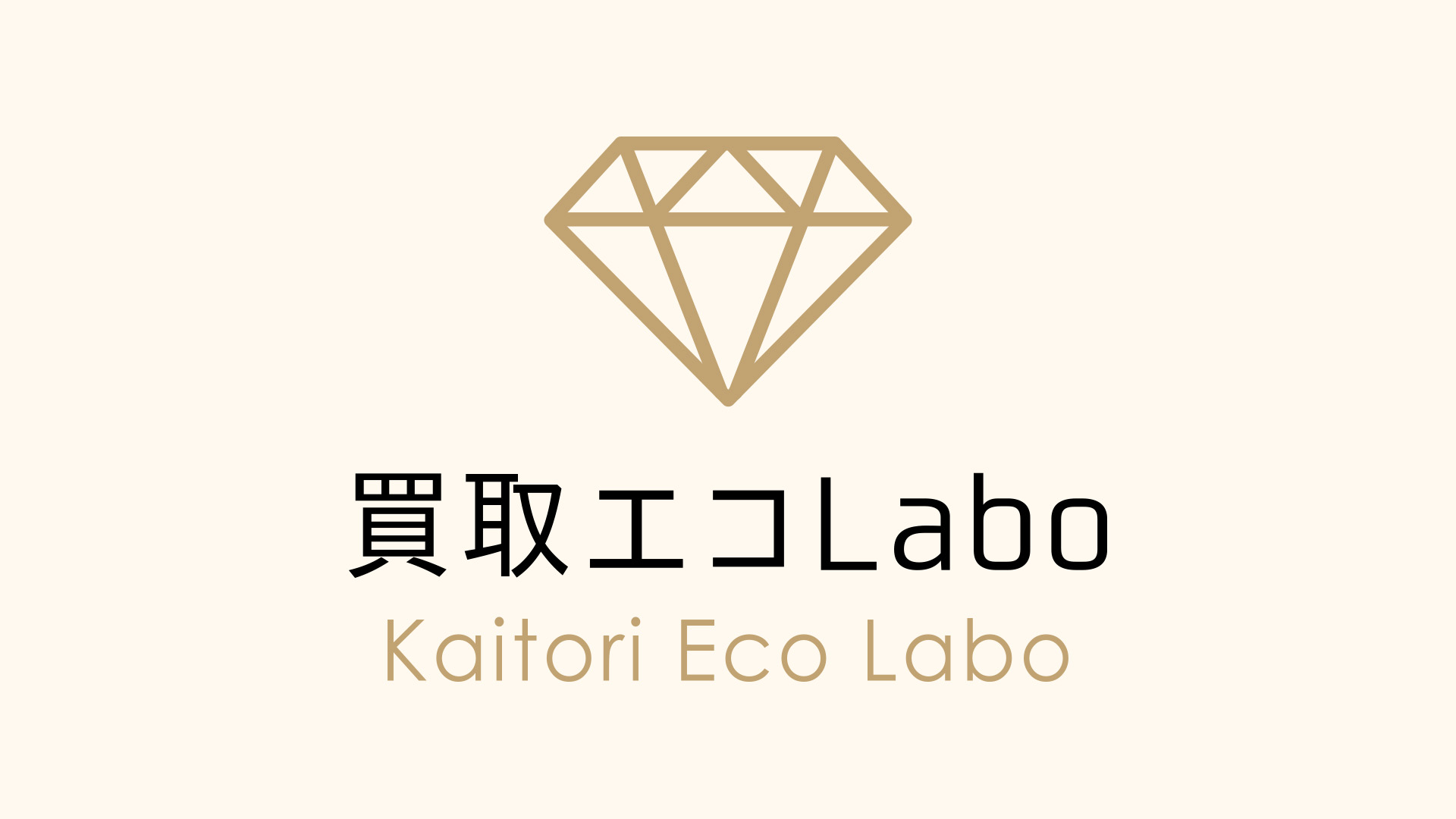 オフィシャルサイトオープンのお知らせ