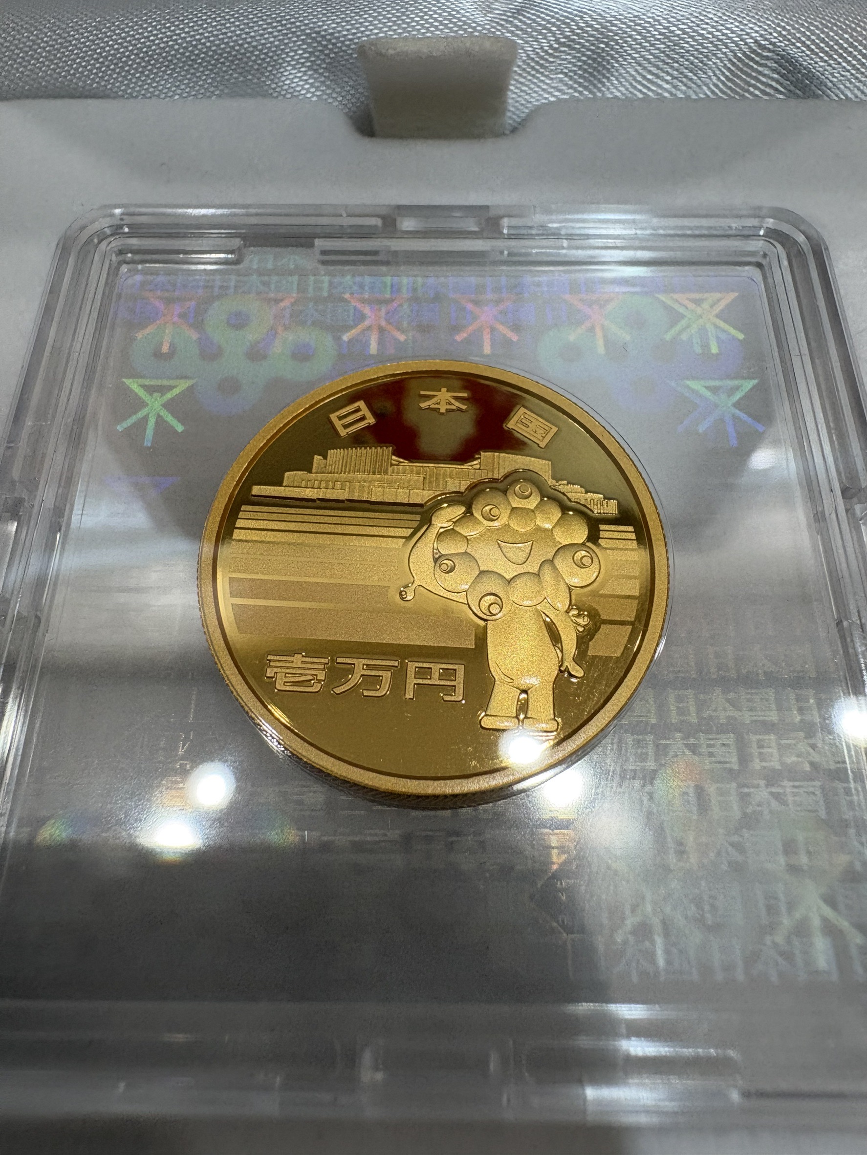 金貨や記念品にも力入れてます✊