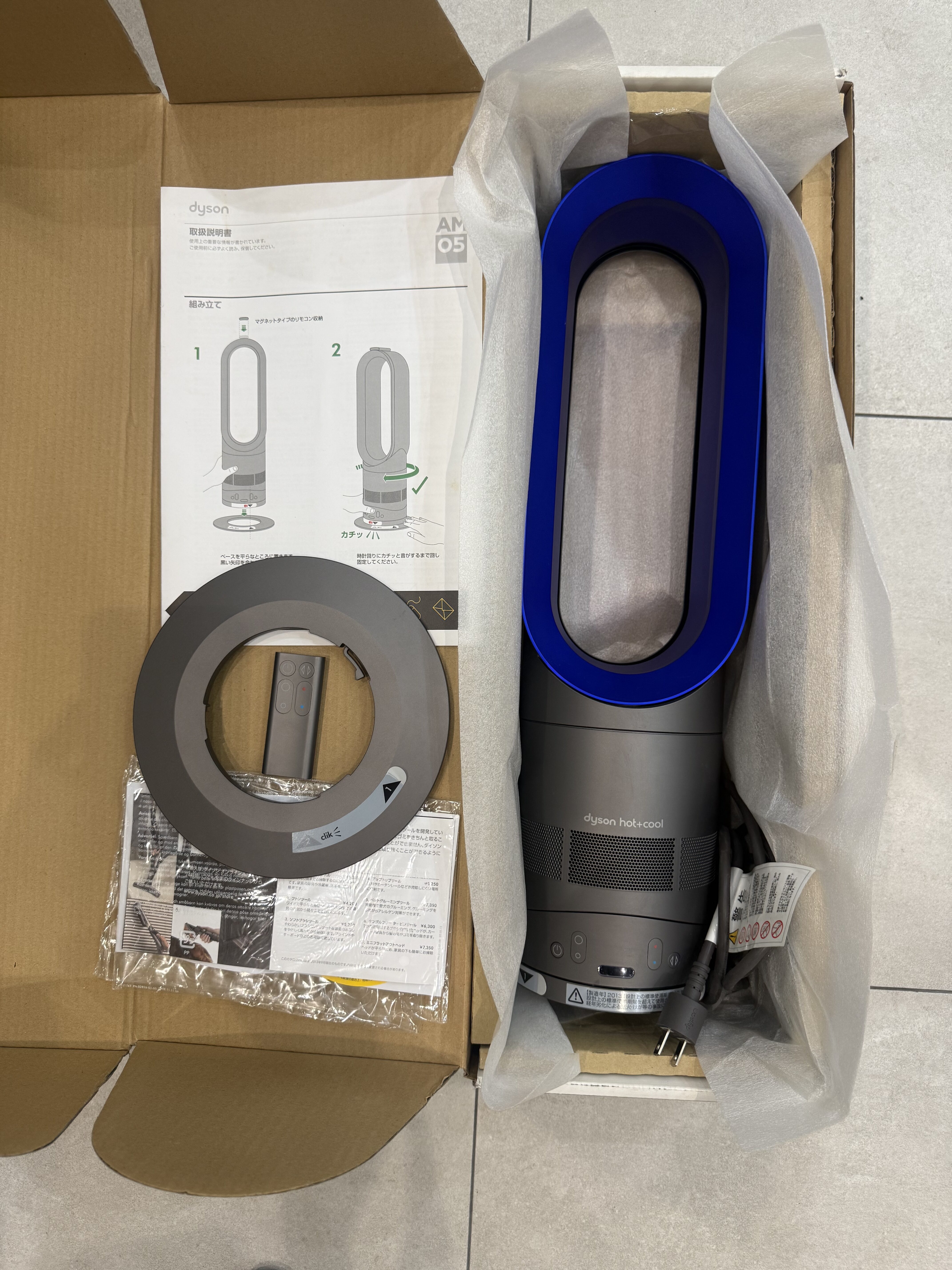 年末の不用品処分は“売る”が賢い！買取エコLabo福崎店の出張買取