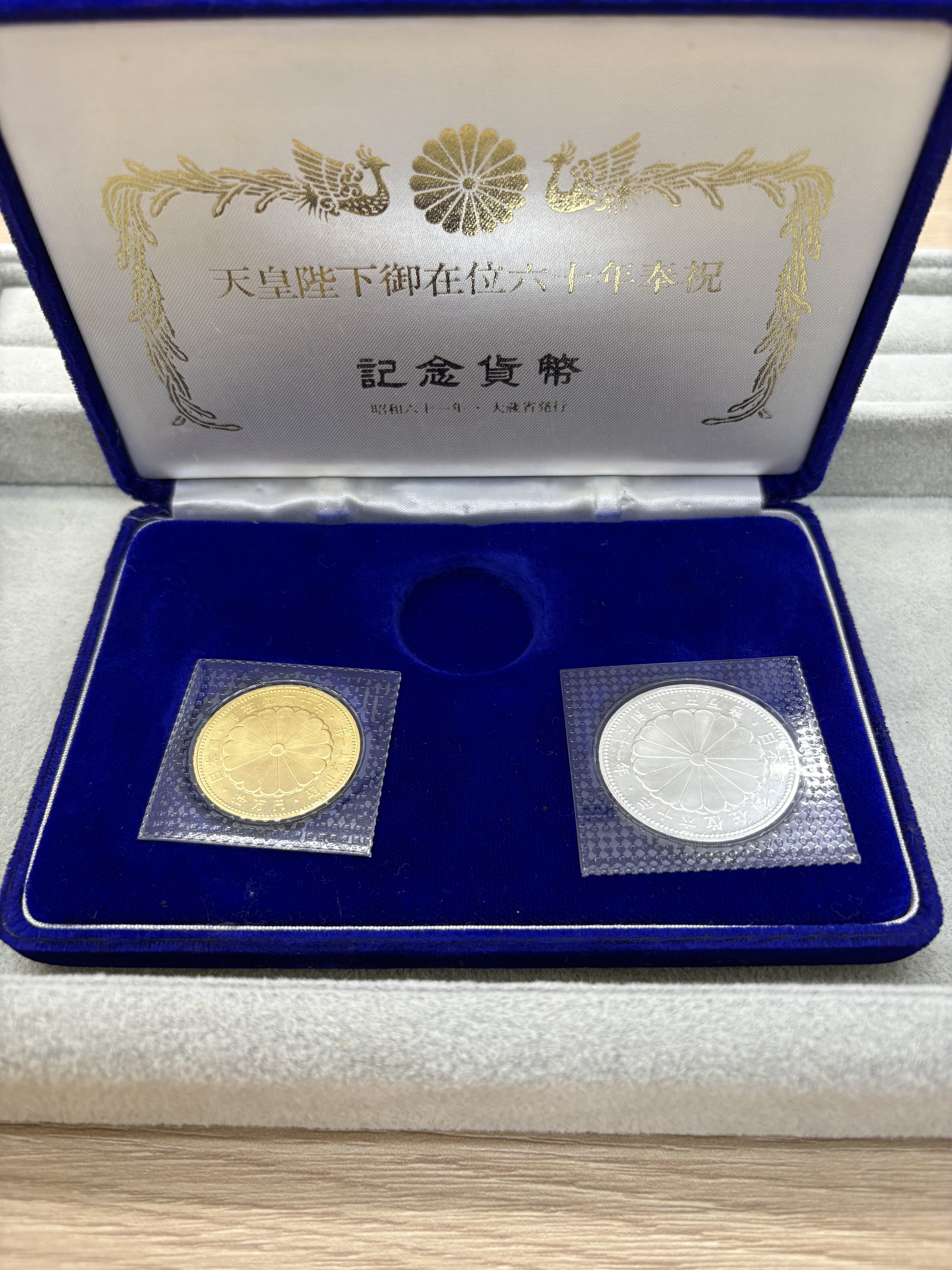 【買取実績：福崎店】金貨、銀貨