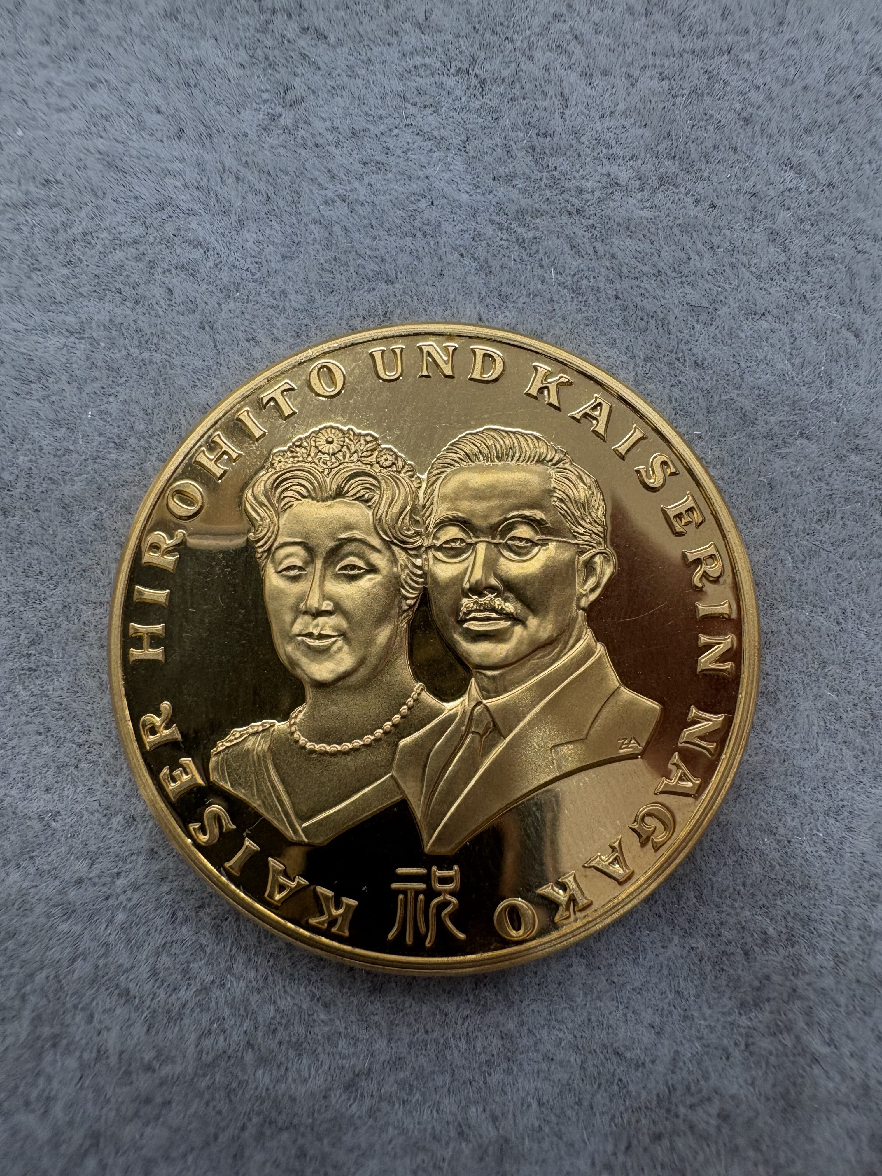 【買取実績 ：福崎店】金貨